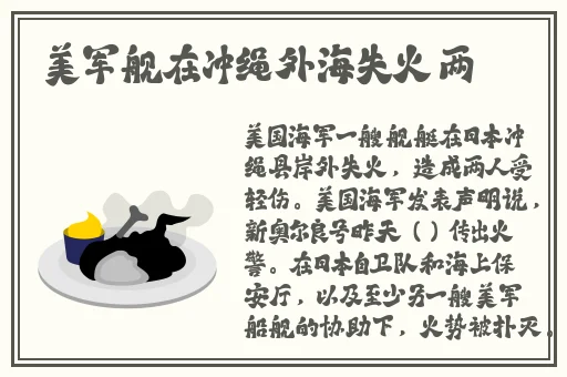 羞羞漫画免费漫画入口页面