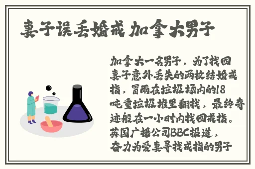 播播基地
