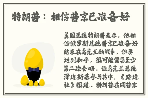 日本嫩草研究院一区二区